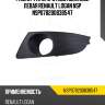 Рамка фары противотуманной левая renault logan nsp nsp078200838547