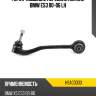 Рычаг подвески передний нижний bmw e53 00-06 lh hosu hsac0333