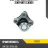 Опора шаровая левая к-кт zentparts z36922