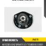 Опора амортизатора jd jra0179