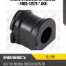 Втулка стабилизатора передняя toyota probox 02-10, succed 02-, 10- bl21102