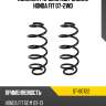 Комплект пружин 2шт задние honda fit 07-2wd sat st-60722