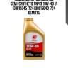 Масло моторное idemitsu semi-synthetic sn/cf 10w-40 1л (30015045-724) 30015049-724 idemitsu