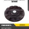 Опора переднего амортизатора (верхняя) jd jdo13303e0
