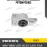 Сайлентблок рычага подвески patron pse1055