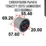 Сайлентблок рычага tenacity (2075) aamho1064 (без обоймы)