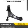 Рычаг передний нижний subaru impreza ge sat st-20202-ag182