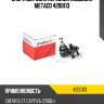 Опора шаровая передней подвески metaco 4200113