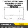 Радиатор охлаждения /ti-guar для toyota chaser cresta mark ii 1996-2001 #x1##  tg-6561216  ty0005100 tyjzx1001216 sgty0005100