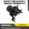 Опора двигателя toyota camry xv40 06-11  sat st-12361-20100