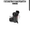 Насос омывателя hyundai accent (тагаз)matrix 01-05kia picanto 04- kwm006