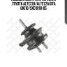 Подушка двигателя передняя ,toyota altezza/altezza gita gxe10/sxe10 98-05