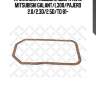 Прокладка поддона двигателя, mitsubishi galant/l300/pajero 2.0/2.3d/2.5d/td 81-