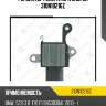 Регулятор генератора zaufer 310n10216z
