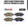Колодки тормозные передние (смесь ceramic серия pro) honda civic 91-05 (trw gdb3375) e500219