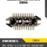 Диодный мост генератора utm ed1004a