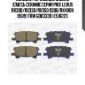 Колодки тормозные задние (смесь ceramic серия pro) lexus rx300/rx330/rx350 0308/rx400h 0509 (trw gdb3339) e510223