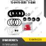 Ремкомплект суппорта tg-04479-20281 * ti-guar
