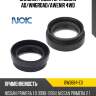 Сальник редуктора nissan ad nok bw3684-e0