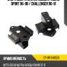Опора двигателя mitsubishi pajero sport 96-08  sat st-mr448559