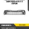 Решетка в бампер toyota camry europe toyota 53102-33220