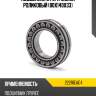 Подшипник сферический роликовый 80x140x33 nsk 22216eae4