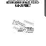 Сайлентблок рычага задний nissan qashqai uk make j11e 2013- nab-j11b febest