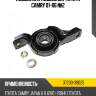 Подшипник подвесной toyota camry 01-06 №2 toyota 37230-39025