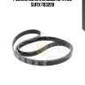 Ремень поликлиновый 6pk1753 sufix fb3209