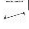 Тяга стабилизатора переднего л+п, mazda cx-5,mazda 6 13-