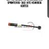 Датчик износа торм.колодок mb sprinter 06- зад. (ate) ksw0036 kortex