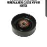 Ролик ремня прив. nissan primeraalmera classic ktp1097 kortex