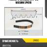 Ремень ручейковый 5pk- 910 masuma 5pk910