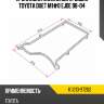 Прокладка клапанной крышки toyota duet m1#0 ejde 98-04 sat k11213-97202