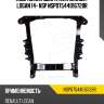 Подрамник двигателя renault logan 14- nsp nsp07544016728r