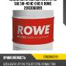 Масло моторное hightec synt rs sae 5w-40 hc-d 60 л. rowe 20163060099