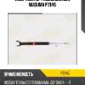 Амортизатор газомасляный masuma p7945