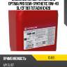 Масло моторное totachi niro optima pro semi-synthetic 10w-40 sl/cf 19л totachi 1c420