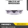 Решетка радиатора toyota corolla x (10-) nsp nsp045311112c50c0