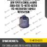 Сайлентблок /задний /ti-guar для toyota corolla auris 2006-2012  tg-48725-02210  (tg-4872512590 tab455 ) 4872547030