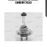 Лампа н7 12v (55w) day&night carberry 31ca13