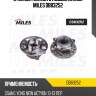 Ступица колеса с подшипником miles db83252