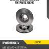 Диск тормозной передний zentparts z06247