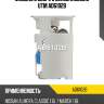 Модуль в сборе с бензонасосом utm ad6102b