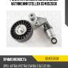 Ролик натяжной c механизмом натяжения stellox 0340535sx