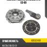 Комплект сцепления mazda 3 1.6 03-09 luk 620323400