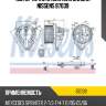 Мотор печки отопителя салона NISSENS 87039