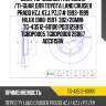 Диск тормозной /передний /ti-guar для toyota land cruiser prado hzj, kzj, pzj7# 1993-1999 hilux 1988-1997  302/20мм  tg-43512-60100 pd3112591s tgbdp0005 tgbdp0006 26067 adc0158v