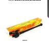 Тяга рулевая crn25 jd jsr0025