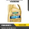 Моторное масло ravenol 111111200501999
